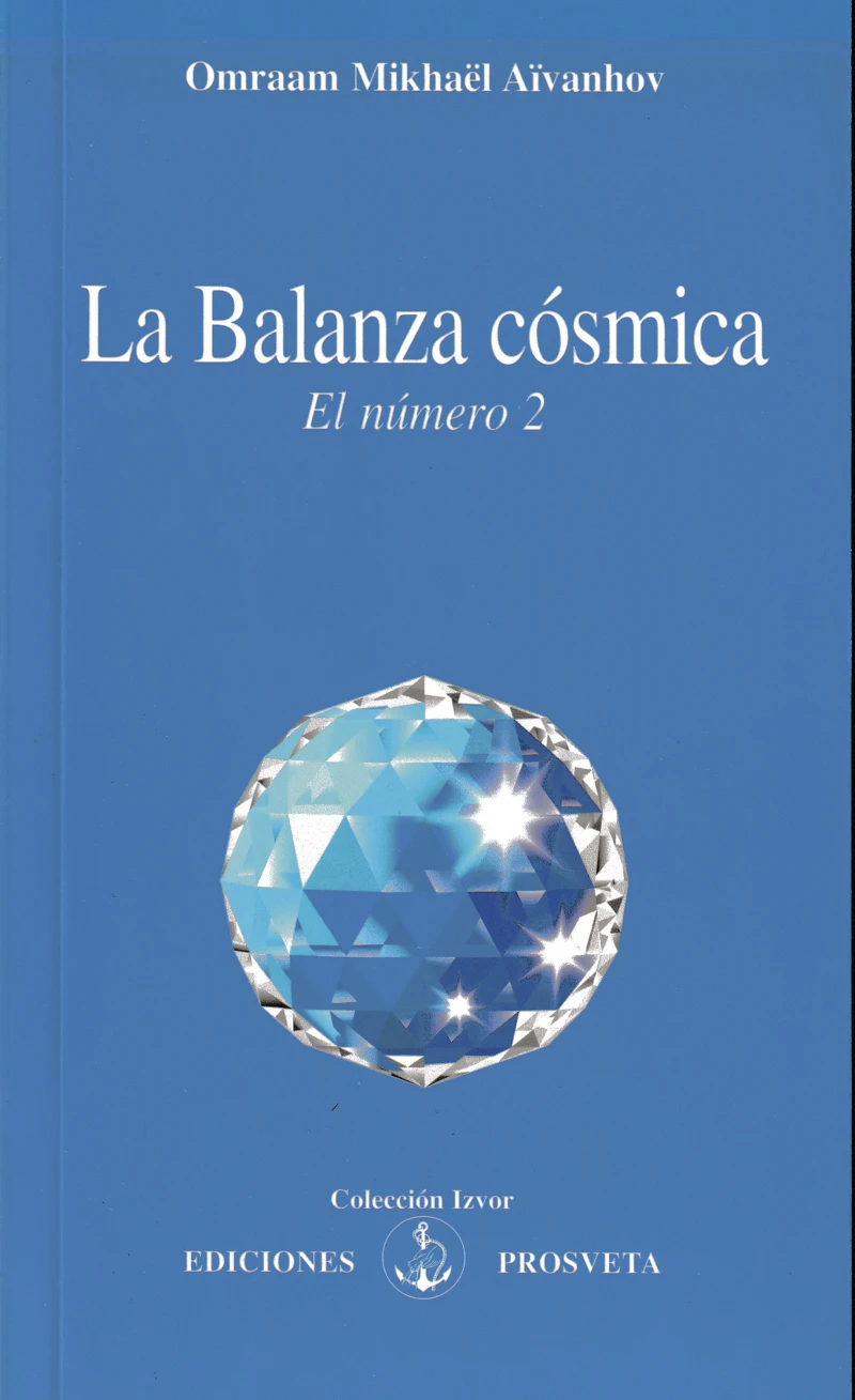La Balanza cósmica