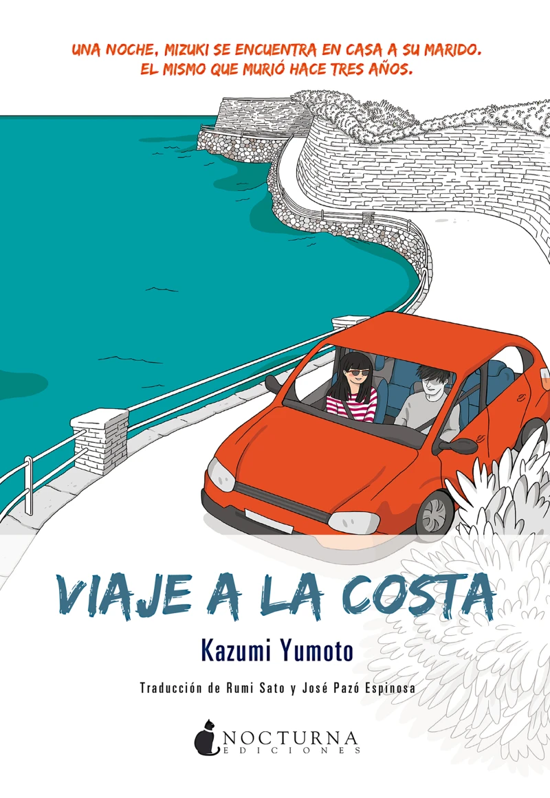 Viaje a la costa