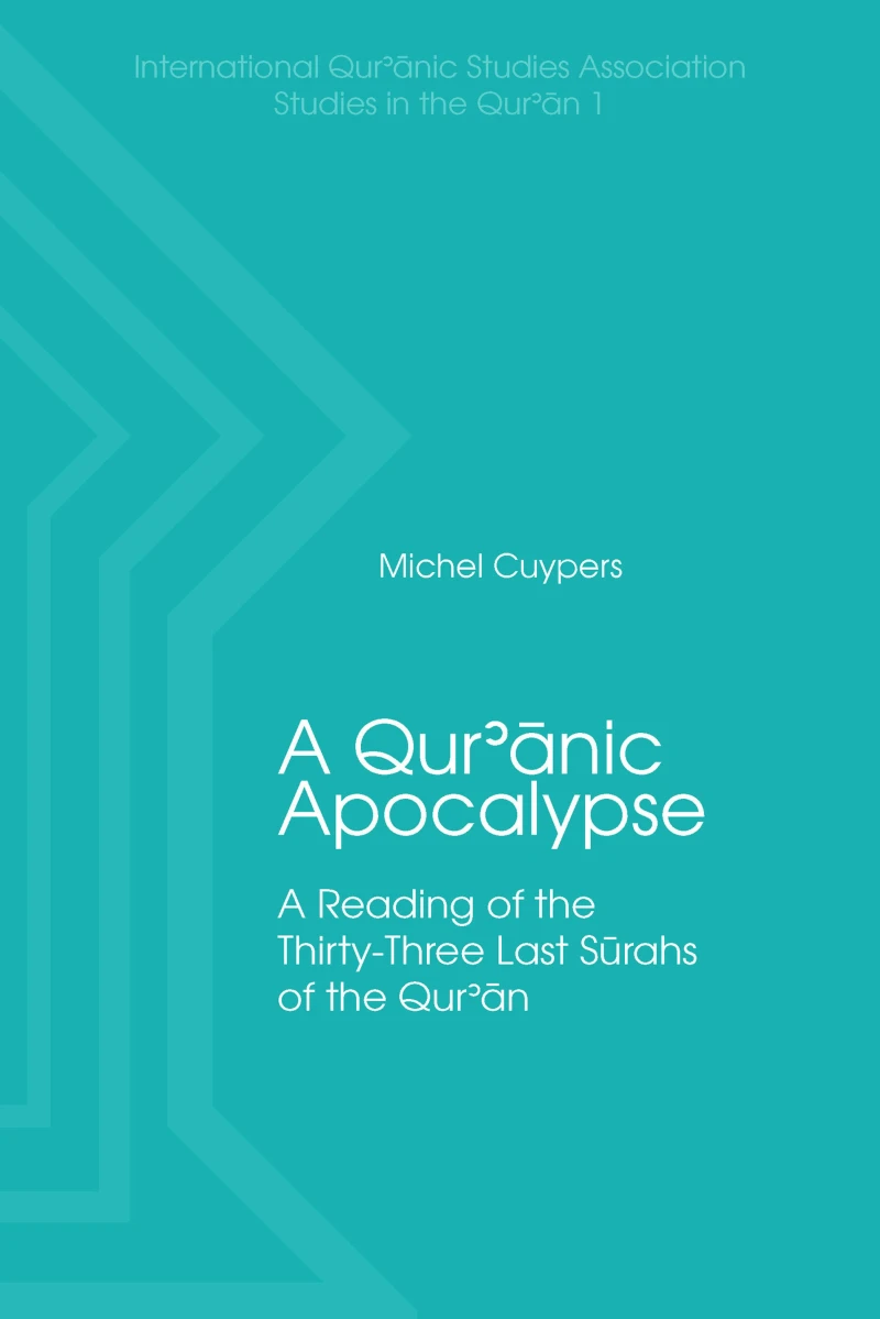 A Qur'anic Apocalypse